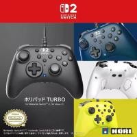 ราคา [+..••] อุปกรณ์เกม Nintendo Switch Wired HoriPad TURBO for Nintendo Switch (By ClaSsIC GaME) (1731268470045837127)