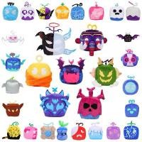 ราคา Blox Fruits Surrounding the Game ตุ๊กตาของเล่นตุ๊กตา, ในสต็อก, การออกแบบข้ามพรมแดน, ผลไม้ปีศาจกล่องผลไม้ตุ๊กตา, ขายร้อน (1730431859906415153)