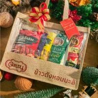 ราคา Gift Set Jor Nguan / ชุดของขวัญข้าวตังหอมมะลิ จอหงวน มีบริการเก็บปลายทาง (1732198496026724247)