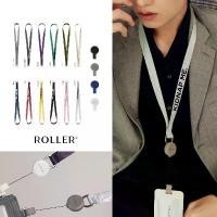 ราคา บล็อกบัสเตอร์ สายคล้องคอ(หัวโยโย่ อย่าลืมเลือกหัวใน GIFT) สายคล้องบัตรพนักงาน สกรีนชื่อ ROLLER LANYARD KIDNAP ME. (1732026388725728827)