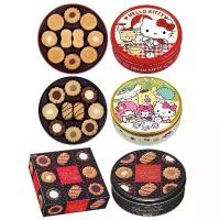 ราคา Bourbon คุกกี้รวมรสบัตเตอร์ Mini Gift Butter Cookies สินค้าดี (1732087287171155835)