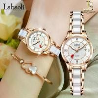 ราคา Labaoli รุ่น LA269 นาฬิกาข้อมือผู้หญิง สายเซรามิก Rose Gold - White แฟชั่นดีไซน์สวย เข็มวินาทีหัวใจ กันน้ำ (1729619316850067476)