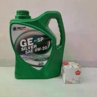 ราคา บางจาก จีอี ซิลเวอร์ 0W-20 น้ำมันเครื่อง อิโคคาร์ น้ำมันเครื่องยนต์เบนซิน GE GOLD 0W20 แถมกรองน้ำมันเครื่อง ฟรี (1731649963565745996)