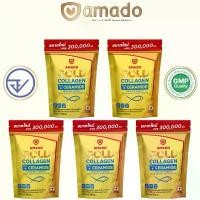 ราคา 5 ถุง ส่งฟรี Amado Gold Collagen Amado-อมาโด้ โกลด์คอลลาเจน 300 กรัมNEW Amado Gold Collagen Amado Colligi Collagen 300g (1731709847816538956)