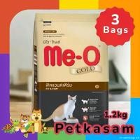 ราคา climateshoprich คุณภาพรับประกันได้ Me-o gold formula fitness fat 1.2 kg X3 bags (1731192331193584434)