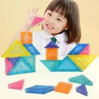 ราคา ปริศนาสำหรับเด็ก, ปริศนาตังรามแม่เหล็กที่หลากหลาย, บล็อกตัวต่อประกอบ, การตรัสรู้ปัญญา, การศึกษาปฐมวัย, ของเล่นวิทยาศาสตร์และการศึกษา เบย์เบลด ศึก ลูก ข่าง สะท้าน ฟ้า บล็อก (1732298638980057185)