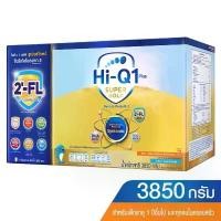 ราคา Hi-Q1 Plus Super Gold ไฮคิววันพลัส ซุปเปอร์โกลด์ ซินไบโอโพรเทคส์3 ดีเอชเอทู-เอฟแอล ผลิตภัณฑ์นมผงชนิดละลายทันทีน้ำหนักสุทธิ 3850 กรัม(550X7ซอง) (1731272945642931677)