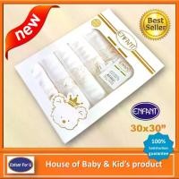 ราคา แบรนด์แท้ ผ้าอ้อมเด็กสาลู ราคาพิเศษ อองฟองต์ โกลด์ Enfant Gold ขนาด 30x30 นิ้ว 6 ผืน (1729934913863060218)