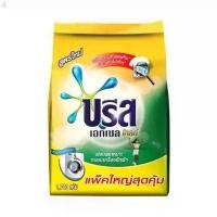ราคา ผงซักฟอกบรีสเอกเซลโกลด์ BREEZE EXCEL GOLD POWDER DETERGENT 1700G COD (1731703804608611349)