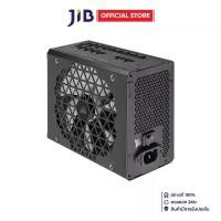 ราคา POWER SUPPLY (อุปกรณ์จ่ายไฟ) CORSAIR RM1000X SHIFT - 1000W 80 PLUS GOLD (CP-9020253-NA) (1732334887032359548)