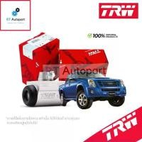 ราคา TRW กระบอกเบรคหลัง Isuzu Dmax Gold Series Mu7 ปี07-12 Allnew dmax ปี19-23 / กระบอกเบรค กระบอกเบรค ดีแม็ก / BWK751 (1731731237270619262)