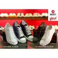 ราคา Gold City รองเท้าผ้าใบโกลด์ซิตี้ รุ่น 1207 ผ้าใบแบบผูกเชือก ทรงคอนเวิส สินค้าพร้อมส่ง (1732115901137192849)