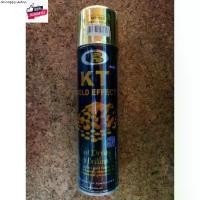 ราคา ขายร้อน สเปรย์สีทอง เงา No.182 Brass Gold Bosny อสนี่ย์ (1731685118018552906)