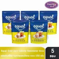 ราคา Equal Gold อิควล โกลด์ แบบถุง 150 กรัม [5 ห่อ] น้ำตาล สารให้ความหวานแทนน้ำตาล, 0 แคลอรี, เบาหวานทานได้, น้ำตาลเทียม, น้ำ สวัสดิการสด (1732069313660291041)