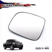 ราคา เนื้อเลนส์กระจก เลนส์กระจกมองข้าง ข้าง ซ้าย ใส่ Isuzu D-Max Gold series Isuzu D-Max Gold series ปี2003-2011 (1732172653188974317)