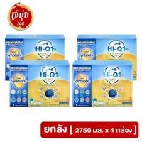 ราคา [ยกลัง] นมผง ไฮคิว 1พลัส ซูเปอร์โกลด์ ซินไบโอโพรเทก 3DHA สูตร3 2750 กรัม HiQ Super Gold Plus (1731681894167840752)