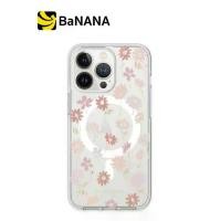 ราคา Kate Spade New York เคส iPhone 14 Pro Max for Magsafe Flower Pot/Blush/Gold Foil by Banana IT (1729587913998699286)