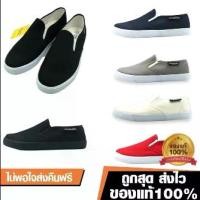 ราคา [จัดส่งทันที] Gold city รุ่น 1271 โกลซิตี้รองเท้าผ้าใบสวมSlip-on ทรงสลิปออน(พร้อมกล่อง) (1731359633669850459)