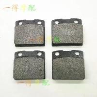 ราคา แผ่นดรัมเบรคสามล้อ เหมาะสำหรับ Honda Gold Wing ซ้ายและขวา แผ่นดรัมเบรคด้านหลังสำหรับรถจักรยานยนต์ (1731540099993535754)