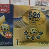 ราคา S-26 Gold SMA สฟิงโก ไมอีลิน ลูทีน โคลีน DHA. ขนาด 3000 กรัม (1732044348011808506)