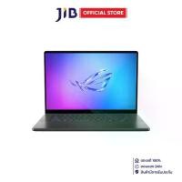 ราคา NOTEBOOK (โน้ตบุ๊ค) ASUS ROG ZEPHYRUS G16 GU605CP-QR072WA - ECLIPSE GRAY (1731533419926816380)