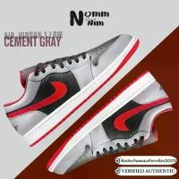 ราคา Nike Air Jordan 1 Low "Cement Gray" 553558-060 การันตี ของแท้ 100% รองเท้าลำลอง (1732340245020838795)