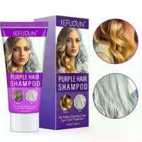 ราคา 《《T.LI 》》 No Blonde Shampoo Purple Hair Shampoo Ultravioleta Ash Gray Silver Shampoo Long Lasting Hair Dye Color 100ml (1731292515255616528)