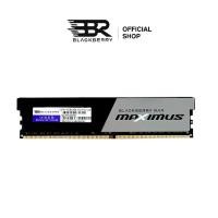 ราคา RAM DDR4(2666) 16GB Blackberry Maximus Gray (1731975242150872398)