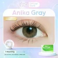 ราคา Angel zone คอนแทคเลนส์รายเดือน รุ่น Anika Gray 1 คู่ ค่าสายตา 0.00-7.00 Material : 2-HEMA+POLYMER คอนแทคเลนส์สีเทา คอนแทคเลนส์สีน้ำตาลธรรมชาติ เลนส์บางเบา ดวงตา (1729676574154459998)