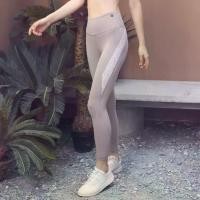 ราคา Calypso Paisley Leggings (Pink/Gray) เลกกิ้ง เลกกิ้งออกกำลังกาย ชุดออกกำลังกาย (1731889408969115584)