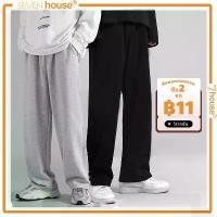 ราคา Cotton sweatpants for leisure, loose-leg sweatpants Men's long pants, Korean style, with drawstring, gray and black, shipped from Bangkok (1731761395166381765)