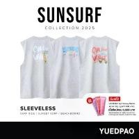 ราคา Yuedpao Sunsurf and Style Sleeveless ผ้าหนาทรงสวย ยับยาก เสื้อยืดเปล่าแขนกุด Set Gray สินค้าขายดี (1731453489895015822)