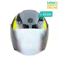 ราคา อินเด็กซ์ หมวกกันน็อค ไซส์ XL สีเทา รุ่น TITAN8 BT INDEX HELMET SIZE XL GRAY TITAN8 BT (1730002604881644316)