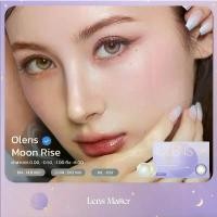 ราคา (ใหม่ล่าสุด) Moonrise - Olens สี Fawn Brown, Dew Gray (รายเดือน), Lens.Matter, คอนแทคเลนส์เกาหลี มีบริการเก็บปลายทาง (1731702434299282504)