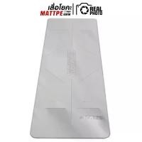 ราคา เสื่อออกกำลังกาย เสื่อโยคะ TPE หนา 6มิล สีเทา (Gray) (1731498196918766168)