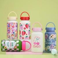 ราคา ถ้วยสูญญากาศ มาใหม่ 650ml ปากกว้าง แบบพกพา เหมาะสำหรับเด็กและนักเรียน กาต้มน้ำกีฬา ถ้วยน้ำพิมพ์ลายกลางแจ้ง กระติก กระติก แก้ว เก็บ ความ เย็น seagull japan cup cinderella g (1732158688913229225)