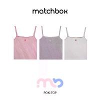 ราคา Matchbox เสื้อสายเดี่ยว Poki Top (Gray, Pink, White) (1731405814685926657)