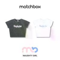 ราคา Matchbox เสื้อ Naughty Girl (Gray, White) (1732279462535071805)