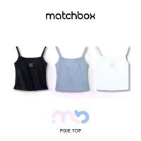 ราคา Matchbox เสื้อ Pixie top (Black, Gray, White) (1732279570297227325)