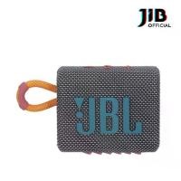 ราคา BLUETOOTH SPEAKER (ลำโพงบลูทูธ) JBL GO 3 (GRAY) (#1571022085) (1729583351923575420)