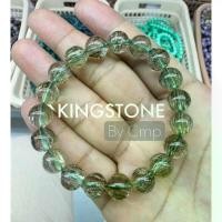 ราคา กำไลหิน ทัวร์มาลีนไหมเขียว พรีเมี่ยม ขนาด 8,10,12 มิล สร้อยข้อมือหินแท้ สโตนคิง stoneking Green Rutilated Quartz Grade Premium (1731021224684718515)