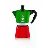 ราคา Bialetti Moka Express Italia 3 Cups Green/Red (1729515781322213749)