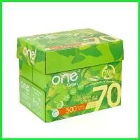 ราคา FlavorfulFte ปัจจุบัน ONE GREEN กระดาษถ่ายเอกสาร 70 แกรม สีขาว ขนาด A4 (แพ็ค 5 รีม) (1730653973706017415)