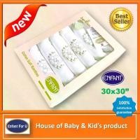 ราคา แบรนด์แท้ ผ้าอ้อมเด็กสาลู อองฟองต์ กรีน แบมบู Enfant Green bamboo ขนาด 30x30 นิ้ว 6 ผืน เด็กหญิง เด็กผู้ชาย (1729934937900485370)