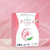 ราคา GREEN PURRA PLUS กรีนเพอร่าพลัส - เหมาะกับ ก่อนหมด และหมด วัยหมดประจำเดือน สารสกัดจากกวาวเครือ ถั่วเหลือง โสมเกาหลี และวิตามิน C KaoOlisa99 (1731077141211285855)