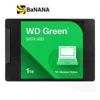 ราคา เอสเอสดี WD SSD 1TB Green SATA2.5 R545MB/s - 3Year (WDS100T3G0A) by Banana IT (1730406156303371030)
