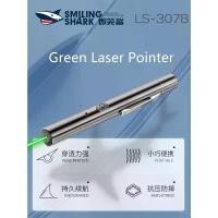ราคา SmilingShark LS307B Green Laser Pointer เลเซอร์สีเขียวแบบพกพา ตัวชี้เลเซอร์แบบชาร์จ USB แมวเล่นแสงเลเซอร์ สอนตัวชี้ (1732152984016488357)