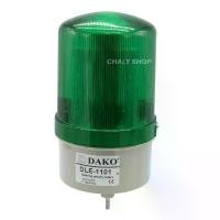 ราคา DAKO® DLE-1101-GREEN ไฟหมุน LED 3 นิ้ว / สีเขียว ( ไม่มีเสียง ) 24VAC/VDC,110-220VAC, 220VAC ไฟหมุน ไฟเตือน ไฟฉุกเฉิน (1732145315334358306)