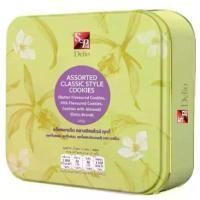 ราคา COD. เดลิโอ คุกกี้สไตส์คลาสสิครวมรส S&P Delio Assorted Classic Style Cookies In Green Tin (1731898236754561221)