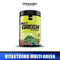 ราคา VITAXTRONG MULTI GREEN วิตามินรวม (1730814267970521536)